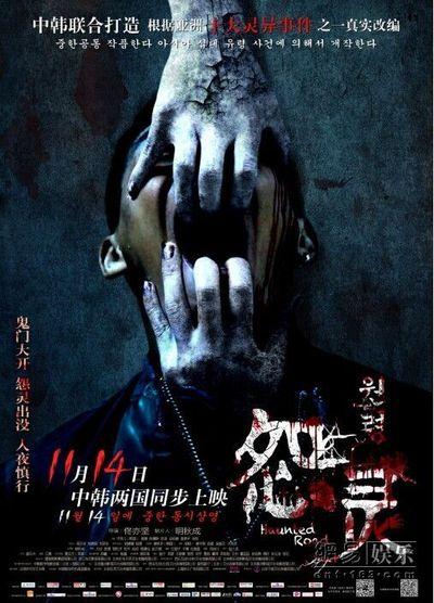 哪里能办理纽约州结婚证